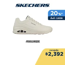 ภาพขนาดย่อของภาพหน้าปกสินค้าSkechers สเก็ตเชอร์ส รองเท้าผู้ชาย Men Sport Uno Shoes - 52458-OFWT Air-Cooled Memory Foam จากร้าน Skechers บน Lazada
