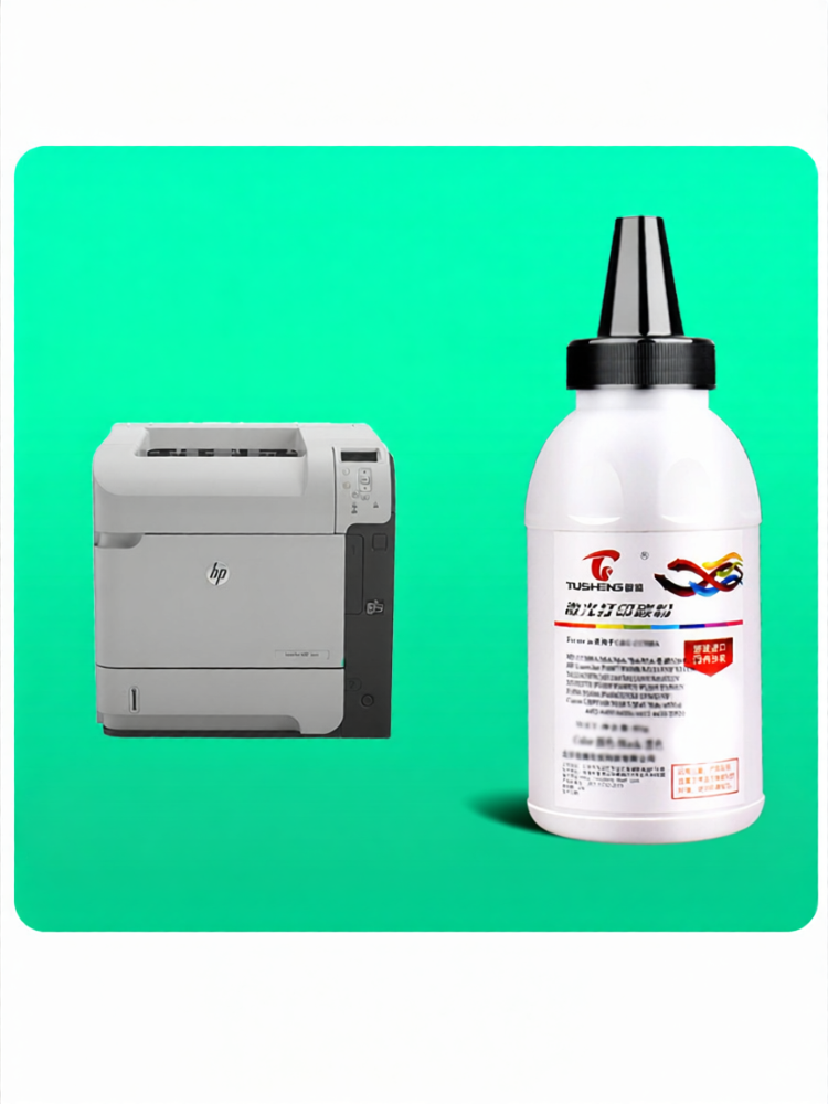 TUSHENG | Compatible Printer Toner ราคา 215 บาท*ส่งฟรี