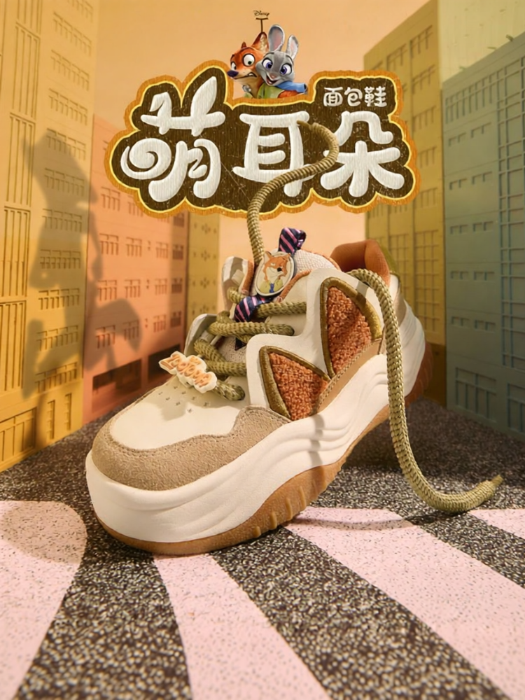 [Teenmix | Collaboration Cute Ears Thick Sole Warm Winter Sneakers,Teenmix | Collaboration Cute Ears Thick Sole Warm Winter Sneakers,] ราคา 3,908 บาท*ส่งฟรี