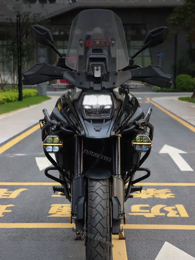 FUTURE EYES | Anti-theft Quick-install Strong Light Flashing Motorcycle Headlight ราคา 12,834 บาท*ส่งฟรี