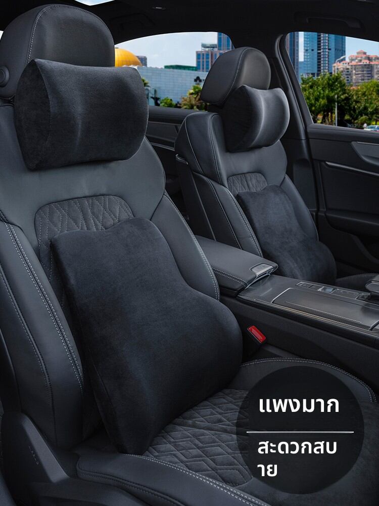 TUSHUGUANG | Car Lumbar Support Cushion for Honda Models ราคา 347 บาท*ส่งฟรี