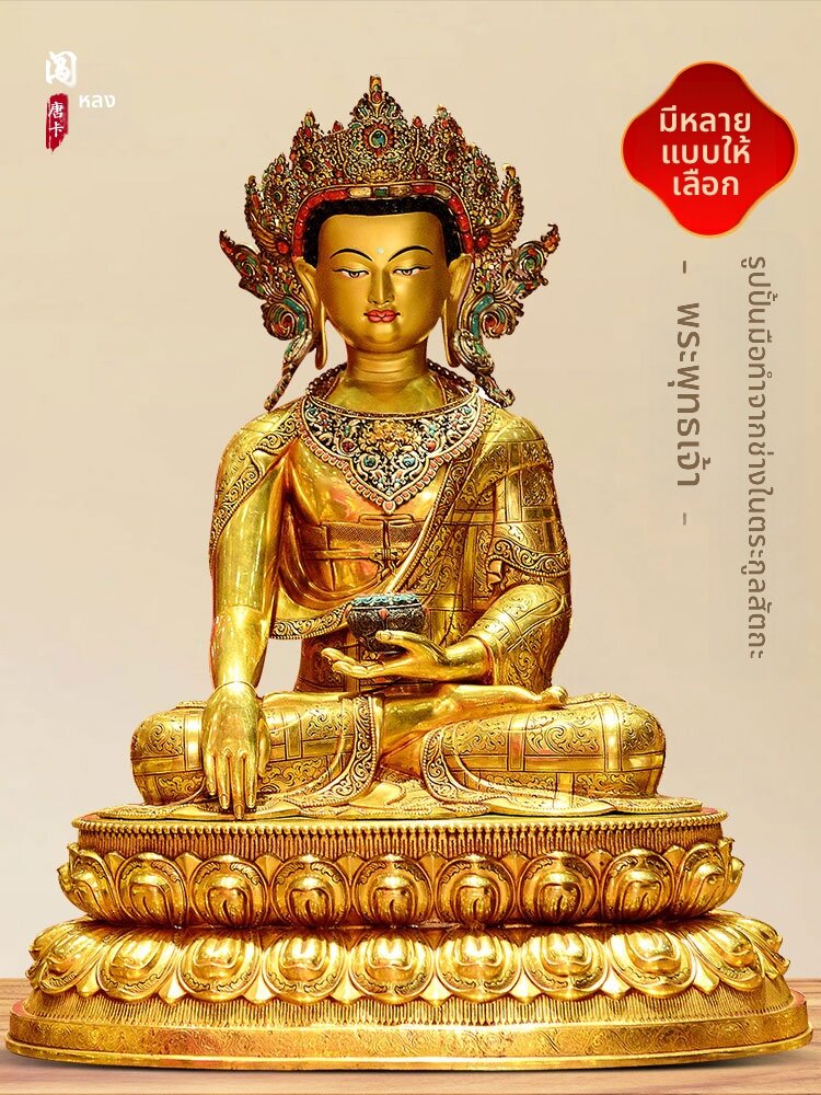 [CHUANGLONG | Handmade Copper Buddha Statue Engraved,CHUANGLONG | Handmade Copper Buddha Statue Engraved,] ราคา 533,307 บาท*ส่งฟรี