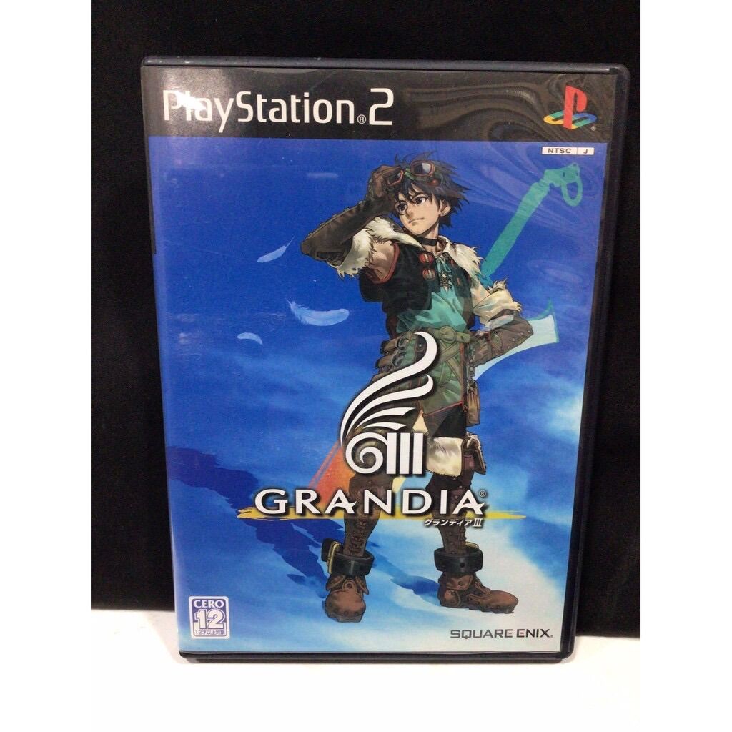 แผ่นแท้ [PS2] Grandia III (Japan) (SLPM-65976~7) 3 ราคา 98 บาท*ส่งฟรี