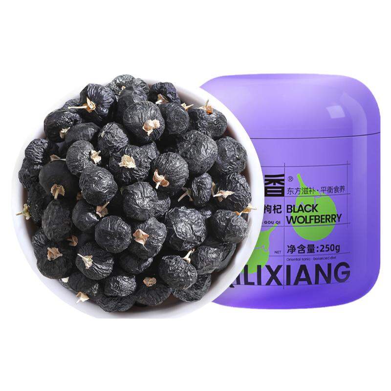 QILIXIANG | Premium Black Wolfberry 250g ราคา 3,189 บาท*ส่งฟรี