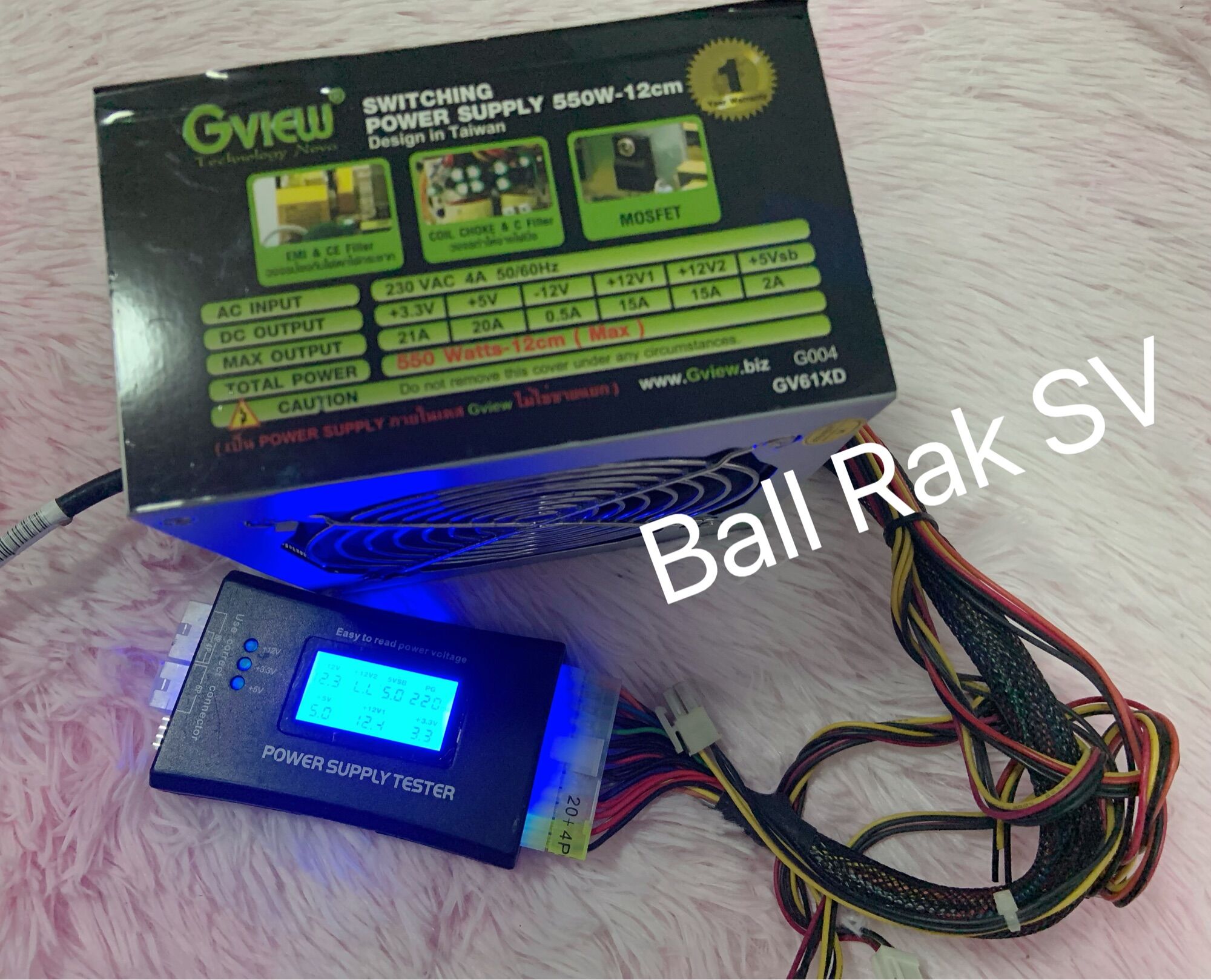 Power Supply GVIEW 550W12cm Lazada.co.th