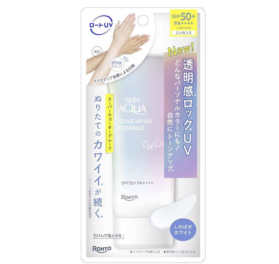 Sunscreen for White Skin, Skin Aqua Tone up Uv Essence, White Color, Spf50+Pa++++ from Japan. ราคา 488 บาท*ส่งฟรี