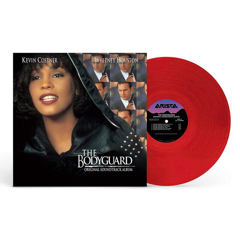 Movie Soundtrack Vinyl Record