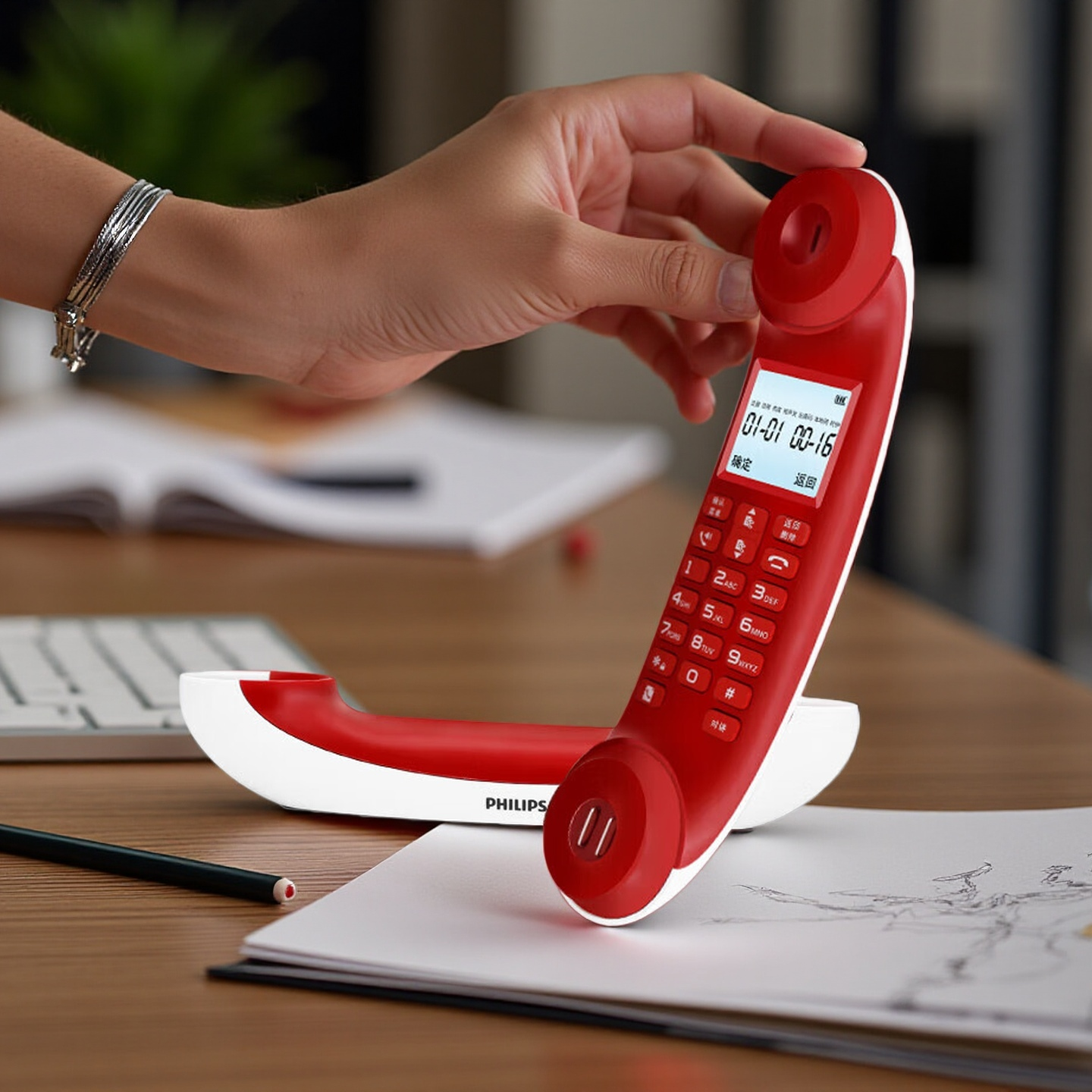 Philips | 2026 Voice Dial Cordless Phone ราคา 1,010 บาท*ส่งฟรี