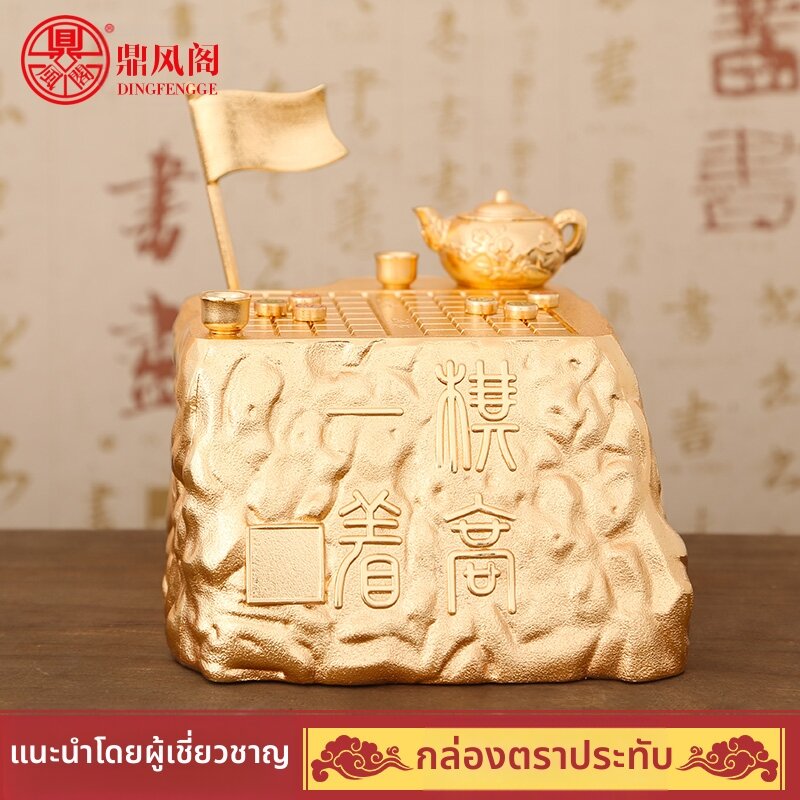 DINGFENGGE | Wealth Attracting Western Flag Drum Seal Box Figurine ราคา 3,383 บาท*ส่งฟรี