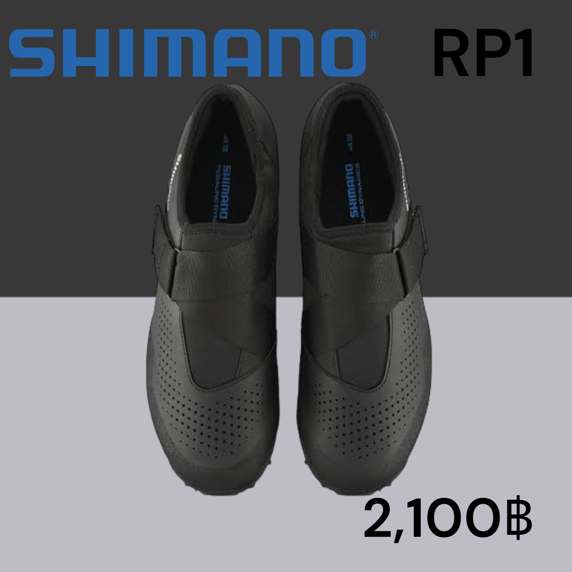 รองเท้าจักรยาน Shimano Rp1 - ลาดปลาเค้าจักรยาน - ThaiPick