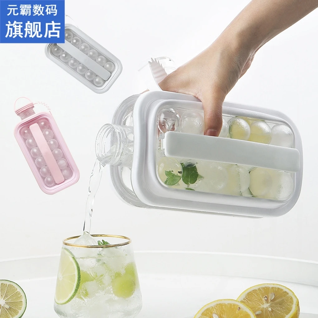 ICE Ball Mold 2-in-1 ICE CUBE Maker Water Bottle Ball Making