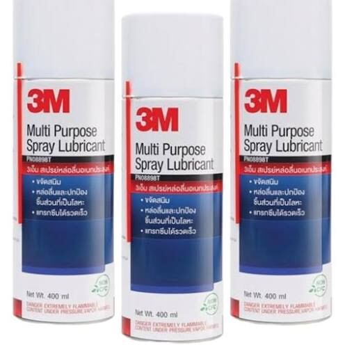 3M PN08898T ผลิตภัณฑ์สเปรย์หล่อลื่นอเนกประสงค์ Multi-Purpose Lubricant Spray ปริมาตรสุทธิ 400 มิลลิลิตร บรรจุ 3 กระป๋อง