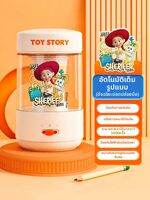Disney | เครื่องเหลาดินสออัตโนมัติ