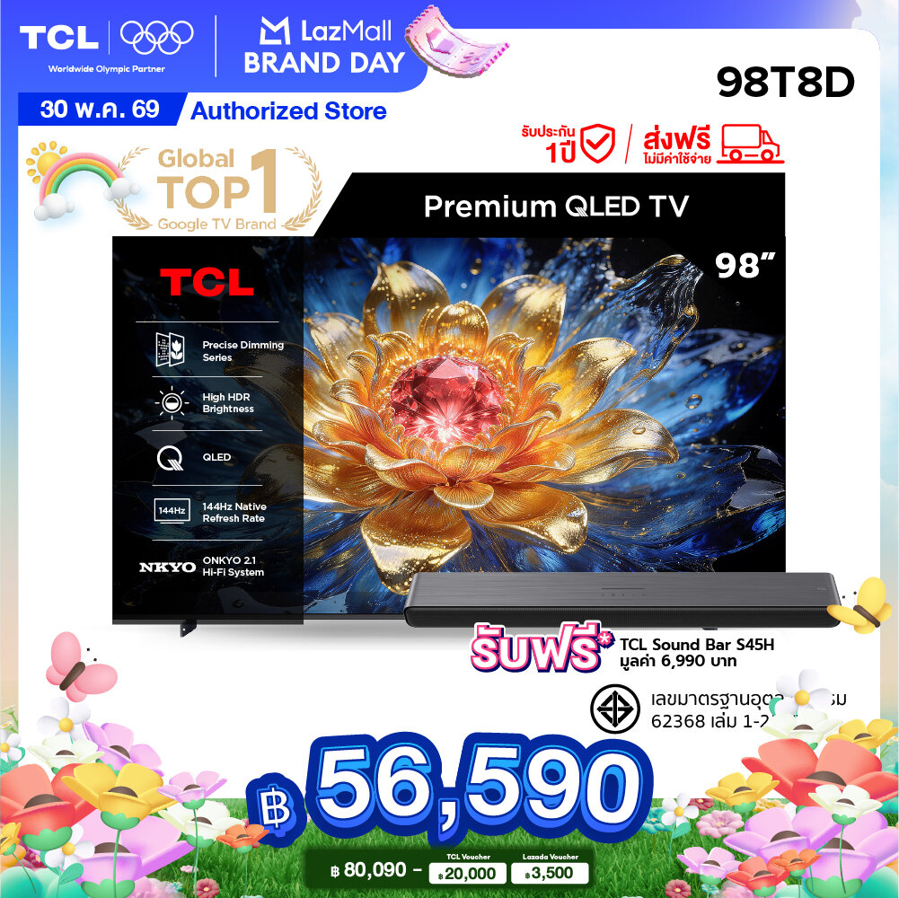 New 2026 Tcl Tv 98 Inch Premium 4K Mini Qled Google Tv Model 98T8D Hva Panel Operating System Google/Gaming Tv/Aipq/Memc 120 Hz/Vrr 144 Hz/Dlg 288 Hz - Wifi , Dolby Vision & Atmos & Dts, Airplay 2, Onkyo 2.1 [0% Installment Payment for 10 Months] ราคา 80,090 บาท*ส่งฟรี