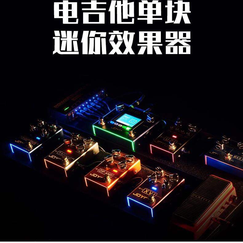 Multi-Effects Pedal ราคา 4,500 บาท*ส่งฟรี