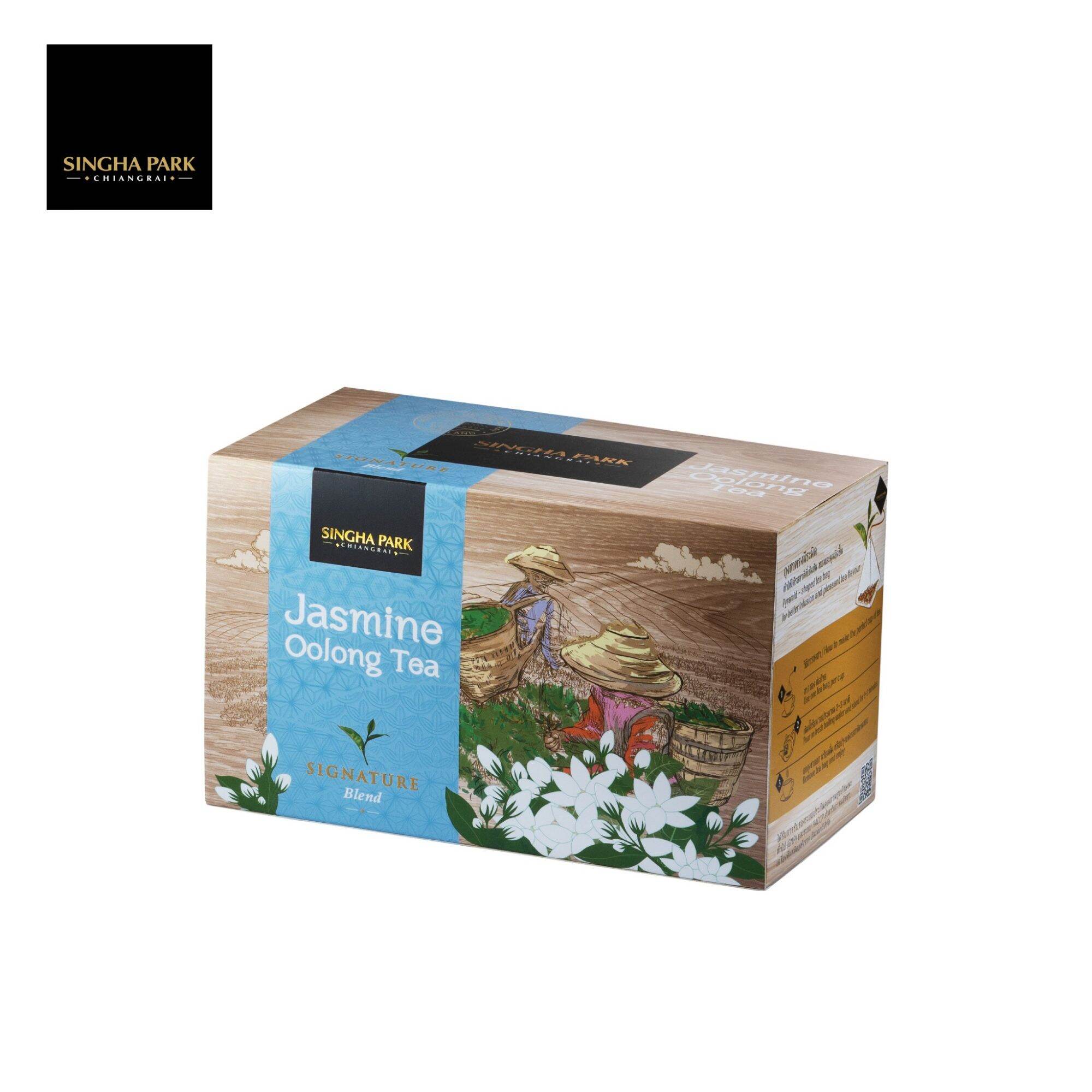 ชาอู่หลงผสมดอกมะลิ ชนิดซอง สิงห์ปาร์ค เชียงราย Jasmine Oolong Tea Singha Park Chiangrai