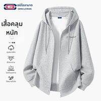 Genio Lamode | แจ็คเก็ตแบบมีหมวก สำหรับฤดูใบไม้ร่วง