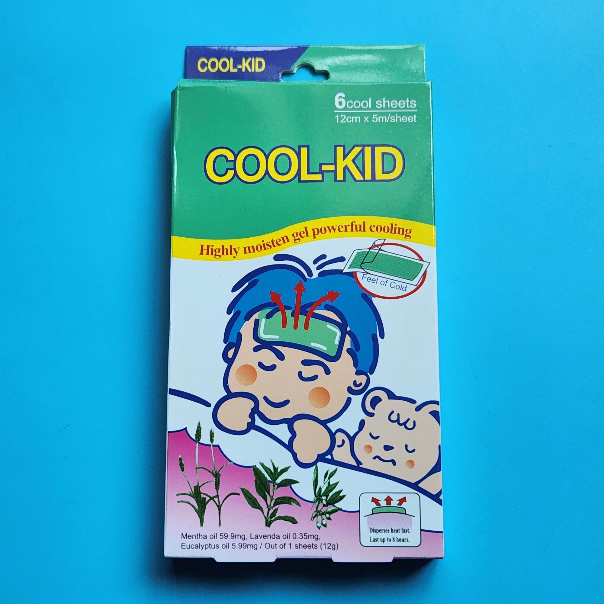 Cooling Gel Patch - COOL-KID | Lazada.co.th