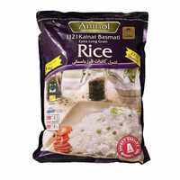 Anmol Basmati Rice Parboiled Rice 1kg. อัลมลข้าวบาสมาติ/Anmol Super Kernal Basmati Rice 1Kg.
