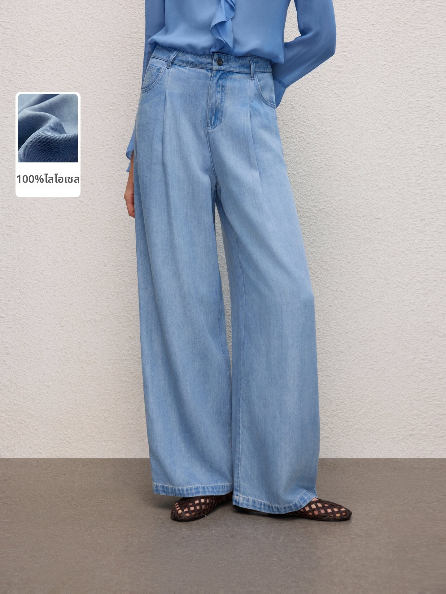 LANCY FROM 25 | Retro Workwear Wide Leg Pants Tencel Denim ราคา 6,986 บาท*ส่งฟรี