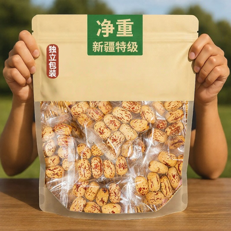 DOUQUCHI | Peeled and Pitted Xinjiang Jujubes ราคา 1,495 บาท*ส่งฟรี