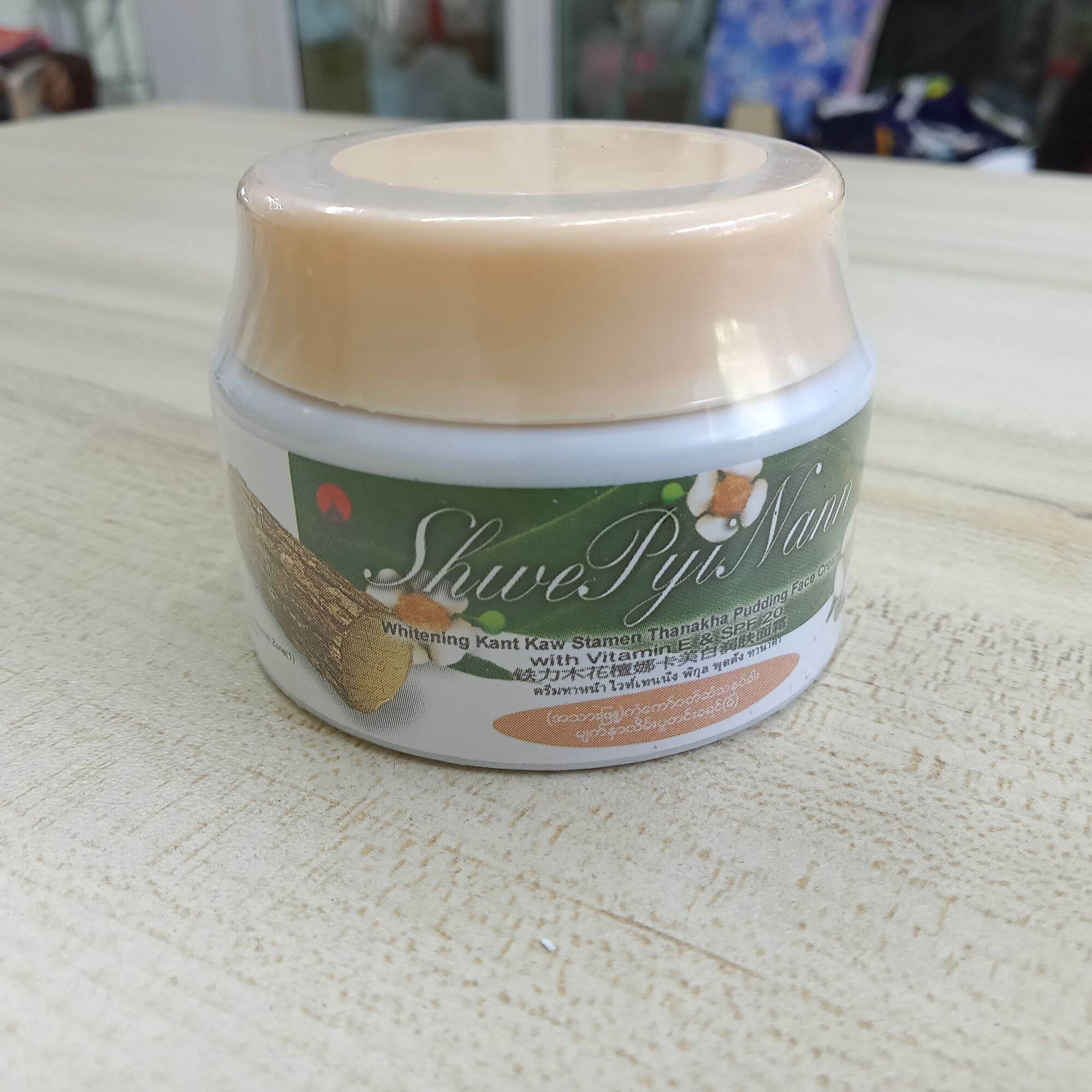shwe pyi nann whitening kent kaw stamwn Thanakha Pudding Face Cream