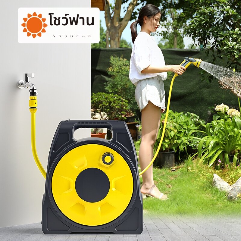 BONINGYU | Automatic Watering Spray Nozzle Home Garden Use - ยี่ห้อ BONINGYU ราคา 1,191 บาท*ส่งฟรี