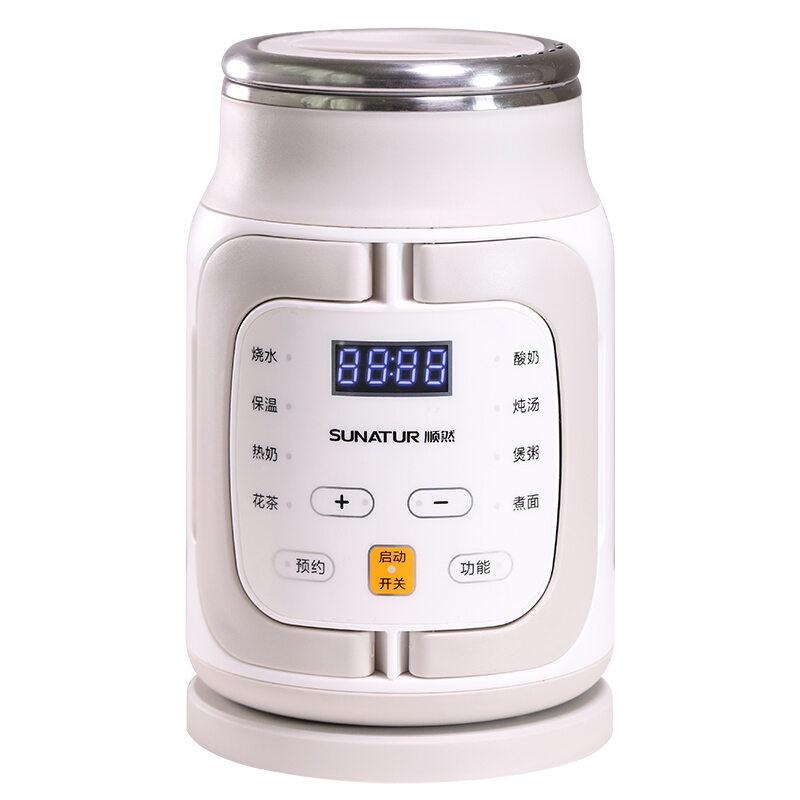 SUNATUR | Multi-functional Electric Steamer Pot for Baby Food, Soup and Stew ราคา 1,678 บาท*ส่งฟรี