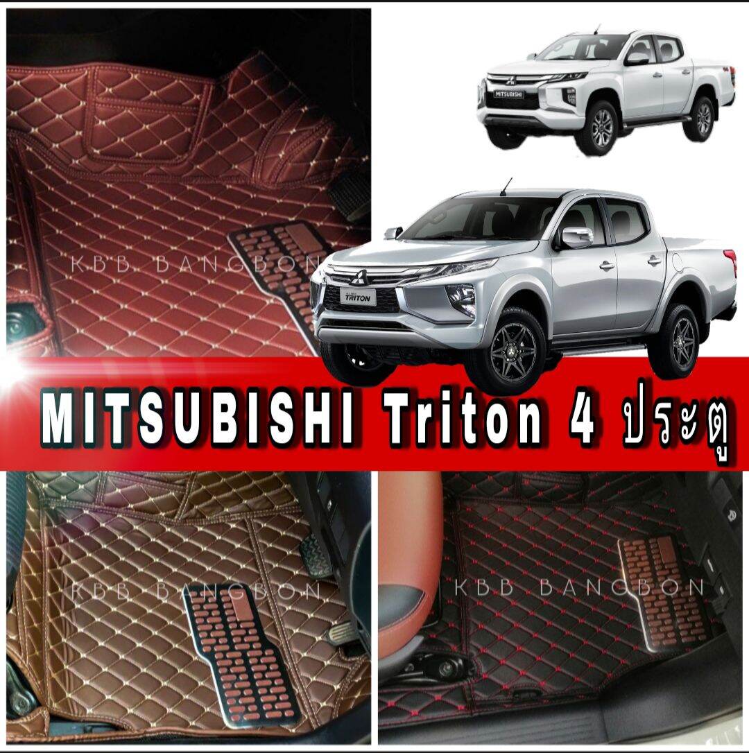 Car Floor Mats for Mitsubishi Triton 4 Doors (Year 2015-2023) (Year 2024-2026, Newest Model) Triton 4 Doors, 3 Pieces, 6D and 7D, Additional Dust Trapping Fibers, 4 Pieces Added. ราคา 1,299 บาท*ส่งฟรี