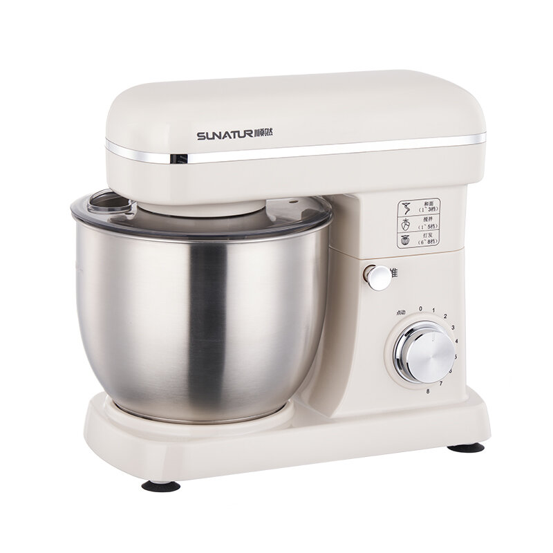 SUNATUR | Automatic Compact Filling Mixer Commercial Use ราคา 4,147 บาท*ส่งฟรี