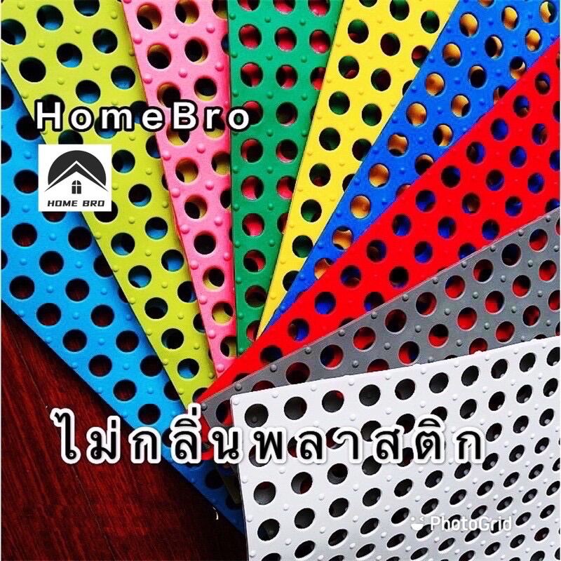 HOME BRO แผ่นกันลื่นในห้องน้ำ ปูพื้นกันลื่น -มี 9สี（30cm*30cm*1cm）2020