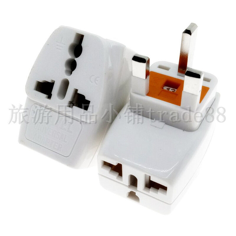 Hong Kong Macau New Malaysia Middle East Maldives British Standard One to Three Universal Converter with Fuse Passvvell WDS-7SW ราคา 134 บาท*ส่งฟรี