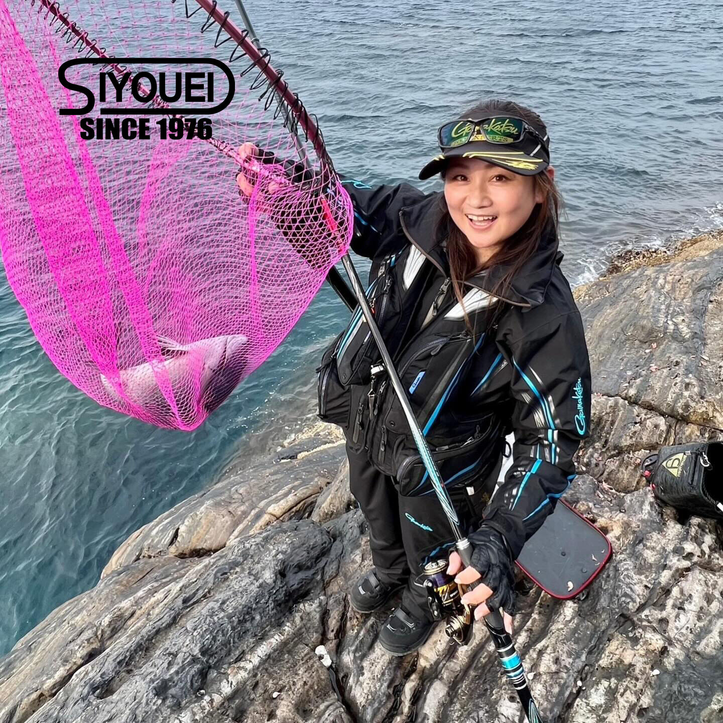 Dinggelvxing | Lightweight Telescopic Fishing Net Set ราคา 5,965 บาท*ส่งฟรี