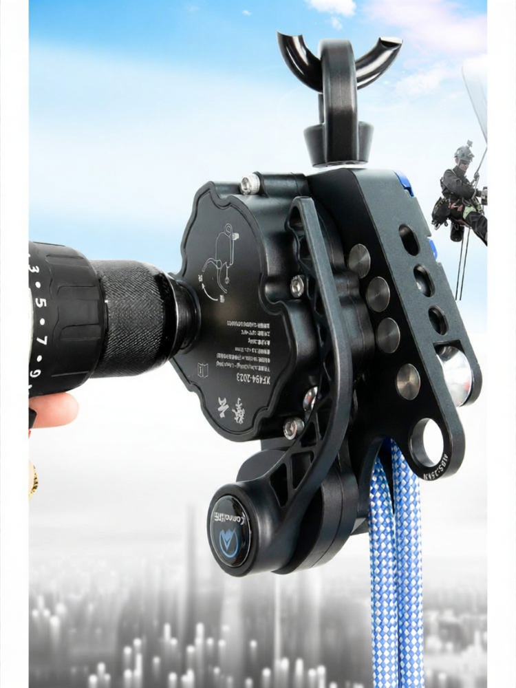 Camnal | Electric Ascender & Descender Climbing Rope Machine ราคา 25,980 บาท*ส่งฟรี