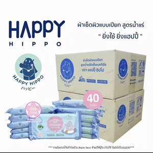 สินค้า [ยกลัง] 36 ห่อ = 1440 แผ่น ทิชชู่เปียกสูตรน้ำแร่สำหรับเด็ก HAPPY HIPPO Mineral baby wipes สูตรอ่อนโยน