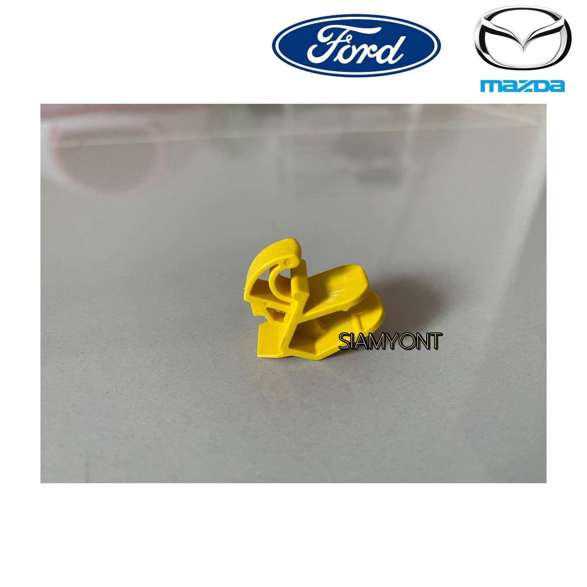 กิ๊บล็อค เหล็กค้ำฝากระโปรงหน้า FORD RANGER/MAZDA BT50/เฟียต้า แท้ศูนย์ ราคาต่อ1ตัว ราคา 53 บาท*ส่งฟรี