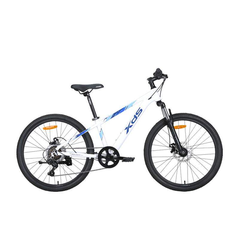 Youth Student Variable Speed Mountain Bike ราคา 13,818 บาท*ส่งฟรี