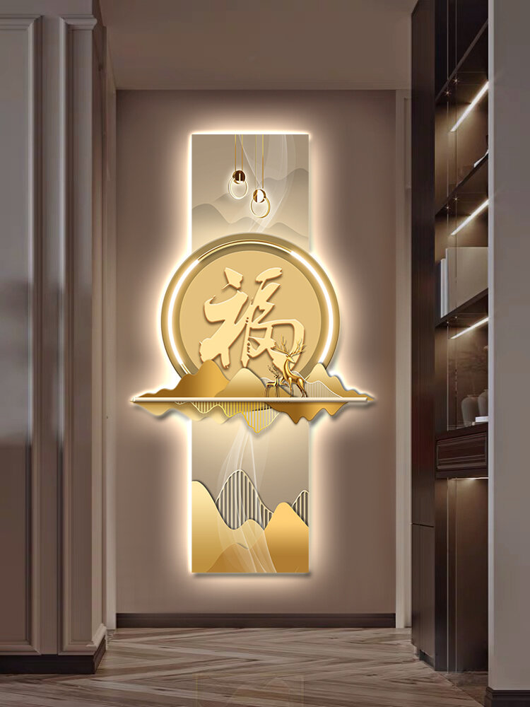 XIANGTUYIN | Luxury Vertical New Chinese Style LED Wall Art ราคา 3,204 บาท*ส่งฟรี