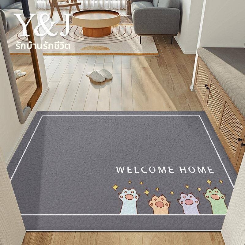 DENGYAOMENG | Dirt-Resistant Non-Washable Anti-Slip Doormat ราคา 2,568 บาท*ส่งฟรี