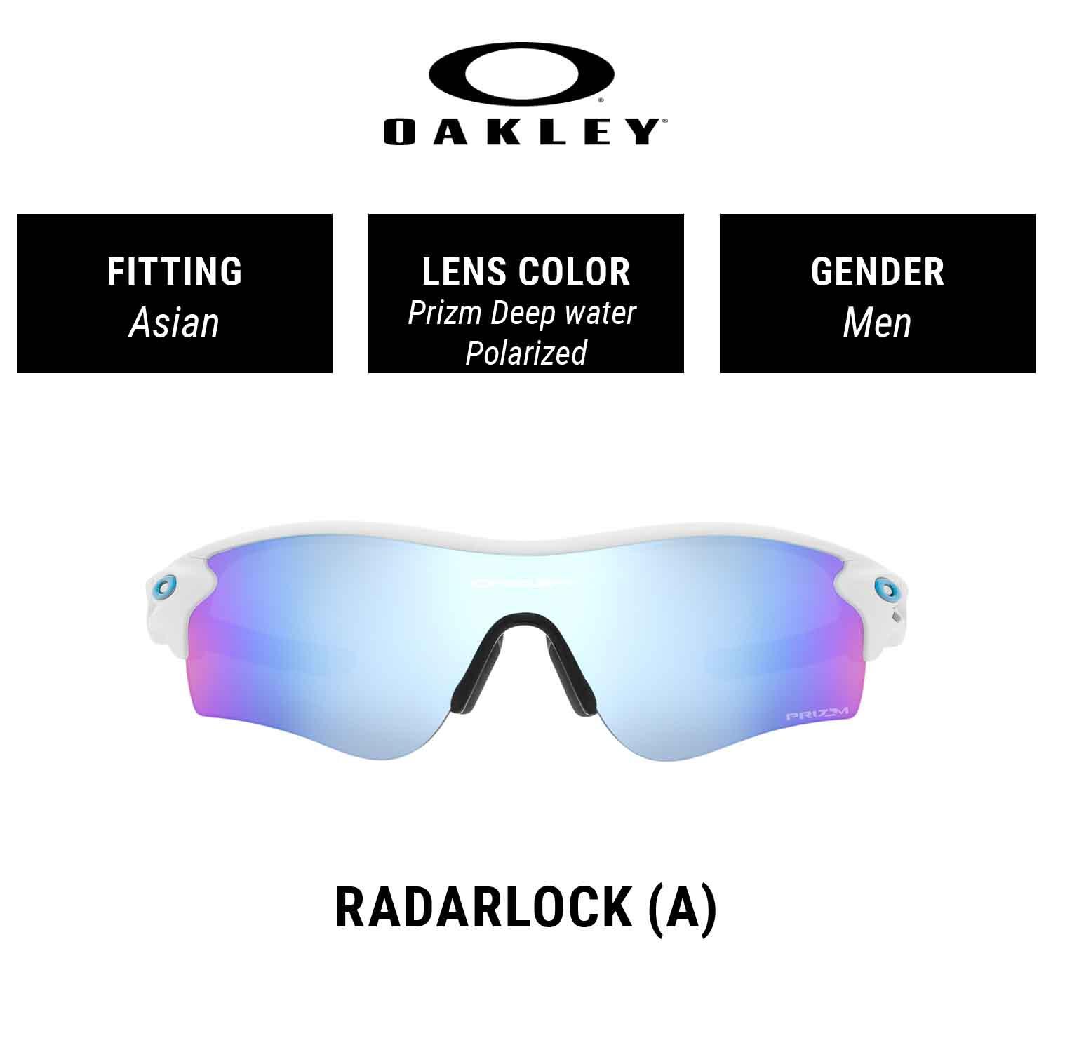 OAKLEY SUNGLASSES RADARLOCK PATH (A) POLARIZED - OO9206 920692 ราคา 10,800 บาท*ส่งฟรี