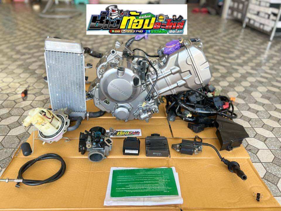 ชุดเครื่องcbr300rครบชุดพร้อมสตาทเอกสารครบ รับประกัน1เดือน ราคา 30,500 บาท*ส่งฟรี