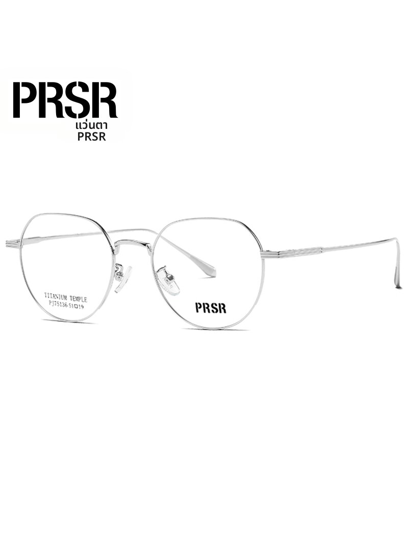 Prsr | Women's Fashionable Simple High-end Face-minimizing Half-Titanium Eyeglasses ราคา 3,085 บาท*ส่งฟรี