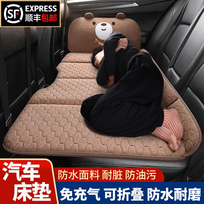 VDF | Rear Seat Foldable Mattress for Mazda EZ6 Trunk ราคา 1,383 บาท*ส่งฟรี