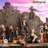 ORISTACO | ตุ๊กตาสะสมรูปแบบผ้าสัญลักษณ์หยุด