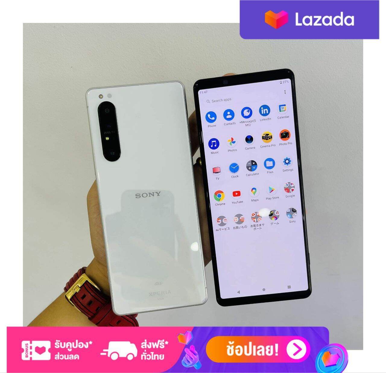 🇹🇭พร้อมส่ง🇹🇭SONY XPERIA 1II เครื่องนำเข้าจากญี่ปุ่น1ซิม ram8/128GB ...