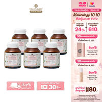 Moleculogy [Set 6 ชิ้น] Glassy X 500 ผลิตภัณฑ์เสริมอาหาร กลาสซี่ เอ็กซ์ 500 6 กระปุก (60เม็ด/กระปุก)
