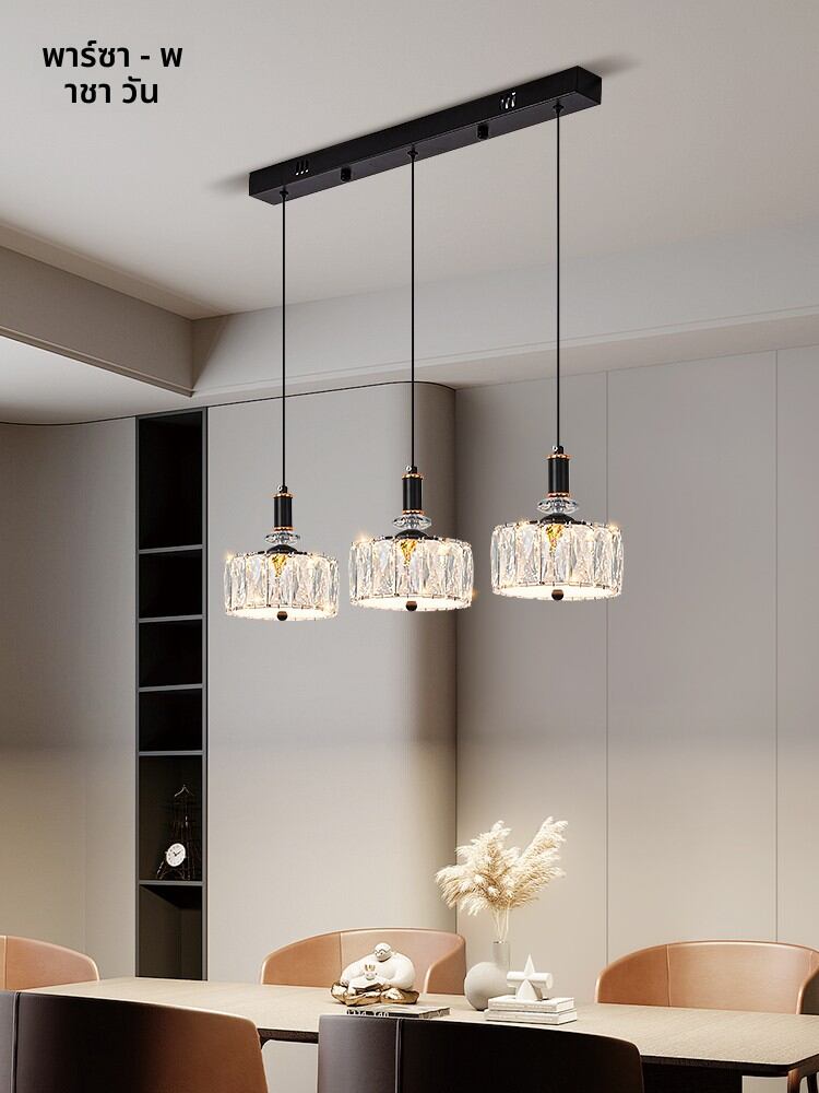 [PARSA | Italian Luxury Crystal Restaurant Chandelier Eye-protecting,PARSA | Italian Luxury Crystal Restaurant Chandelier Eye-protecting,] ราคา 3,612 บาท*ส่งฟรี