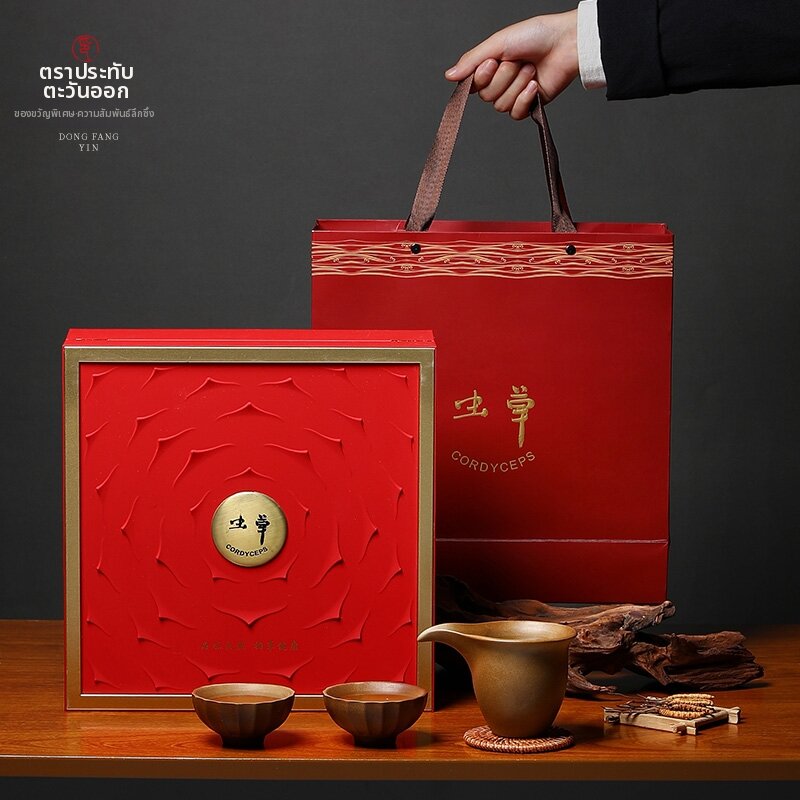 QILIXIANG | Premium Health Supplement Gift ราคา 32,906 บาท*ส่งฟรี