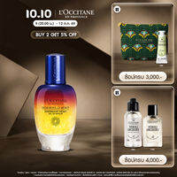 LOccitane Immortelle Reset Oil-In-Serum 50ml ล็อกซิทาน พรีเซรั่มบำรุงผิวหน้า อิมมอคแตล รีเซ็ต ผิวดูโกลว์ขึ้น 2 เท่าหลังใช้ต่อเนื่อง 28 วัน