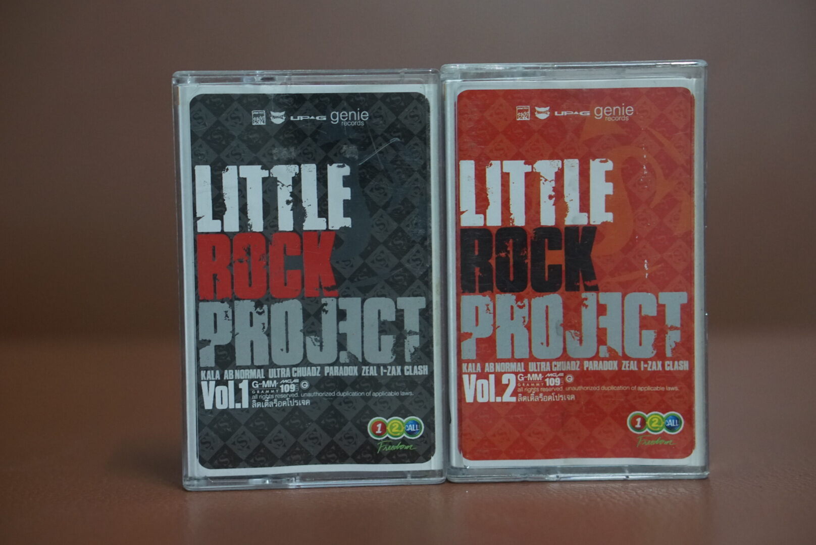 LITTLE ROCK PROJECT VOL.1-2 ราคา 240 บาท*ส่งฟรี